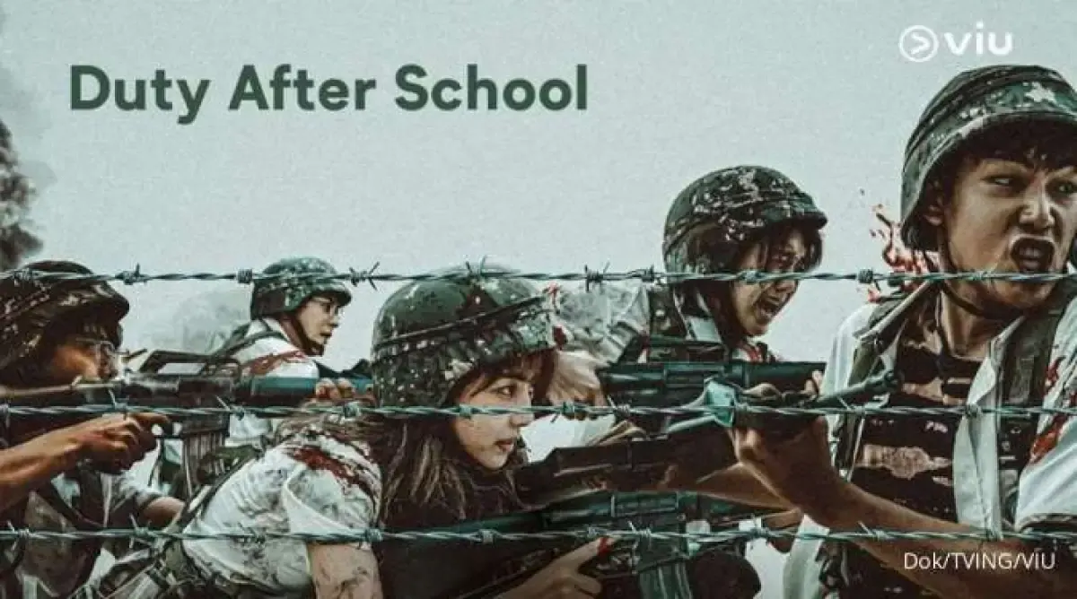 Duty After School, drama korea bergenre Thriller Sci-fi (Sumber : VIU.com)