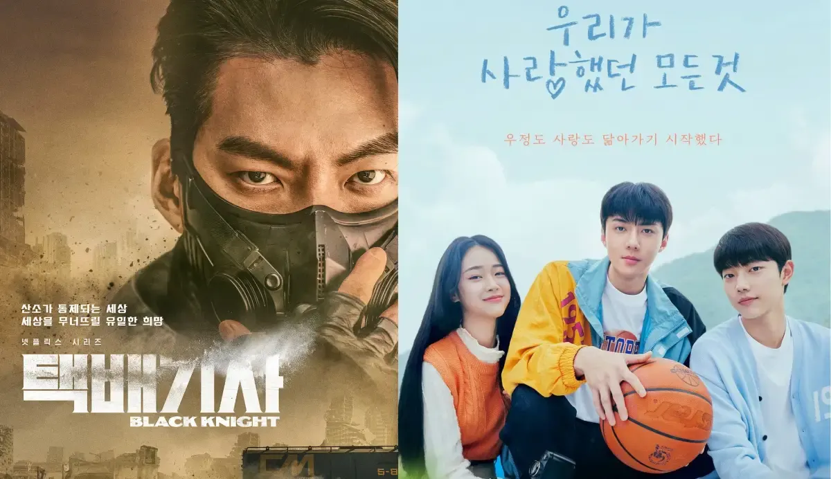 Drama Korea Mei 2023: Black Knight dan All That We Loved. (Sumber : Asian Wiki)