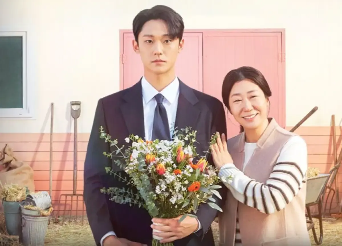 The Good Bad Mother merupakan drama korea terbaru Lee Do Hyun dan aktris senior Ra Mi Ran, tayang setiap Rabu dan Kamis (Sumber : Tangkapan layar Netflix)