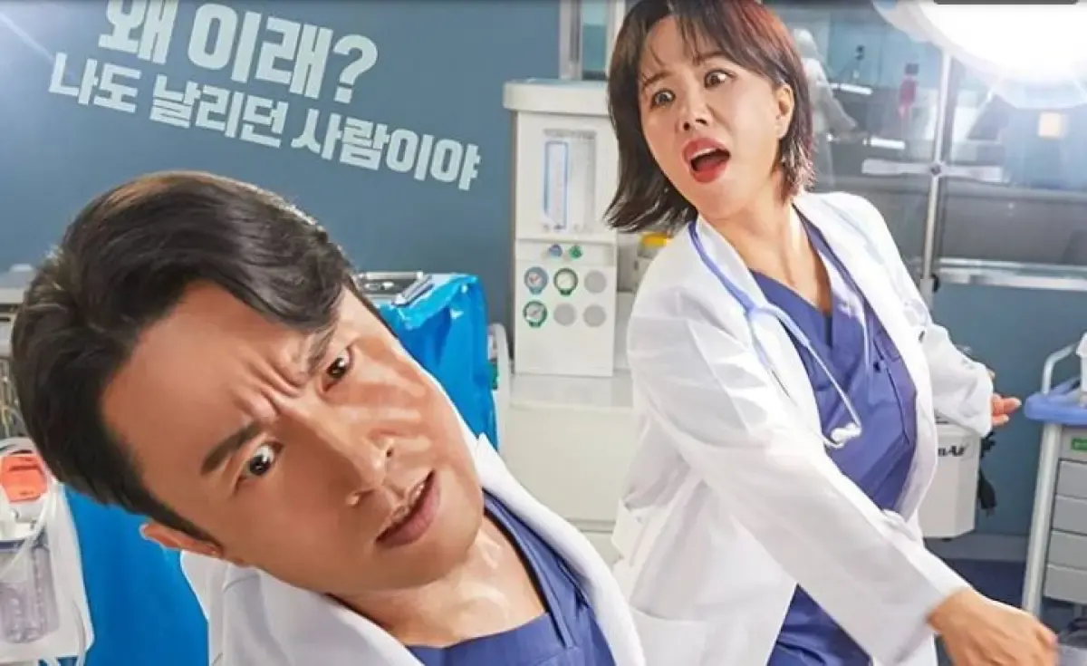 Doctor Cha episode 10 akan ditayangnkan hari ini,Minggu,14 Mei 2023 (Sumber : JTBC)