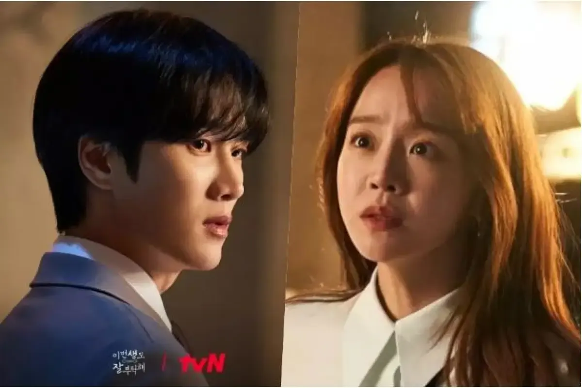Berikut ini link nonton See You in My 19th Life' (Sumber : Soompi)