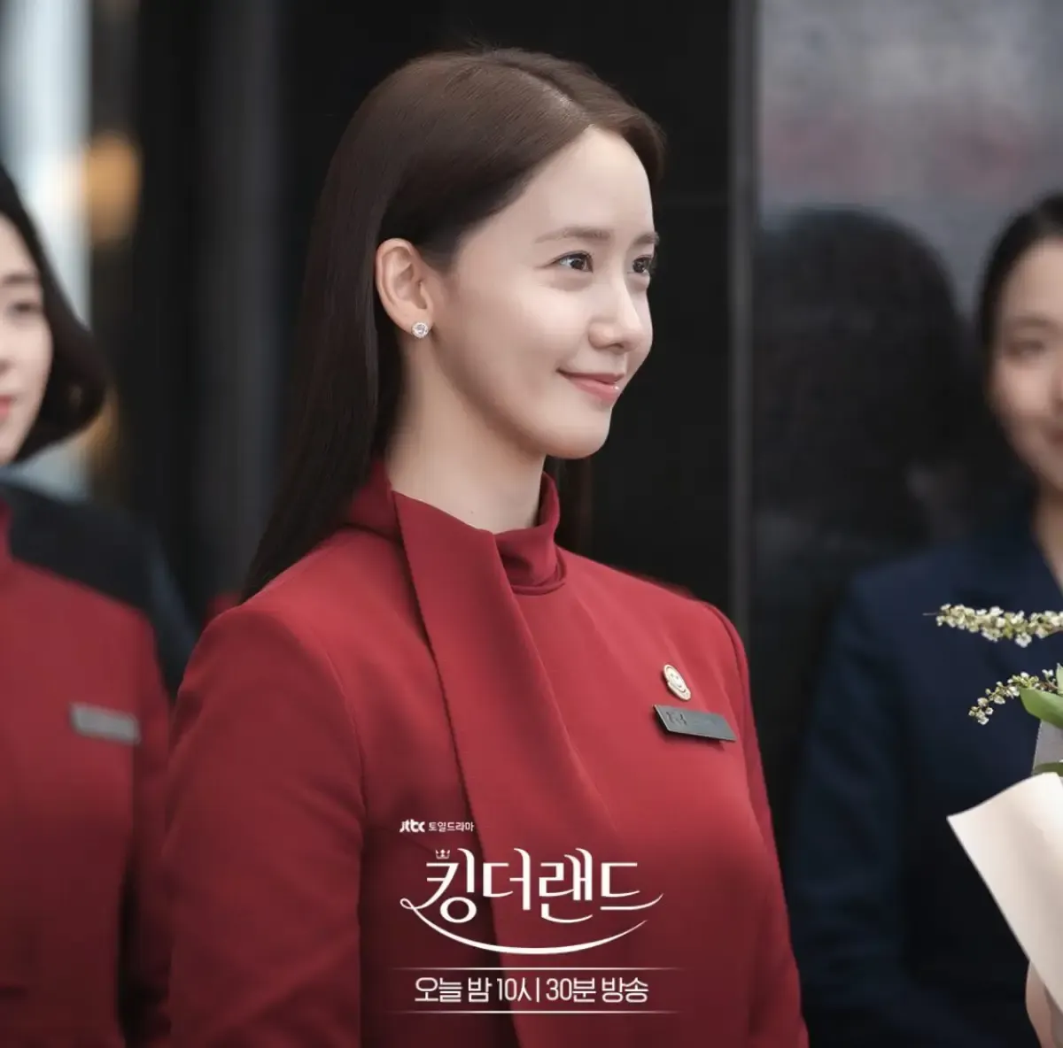 Pelajari etos kerja dari karakter Cheon Sa-rang di King The Land' (Sumber : Instagram/@jtbcdrama)
