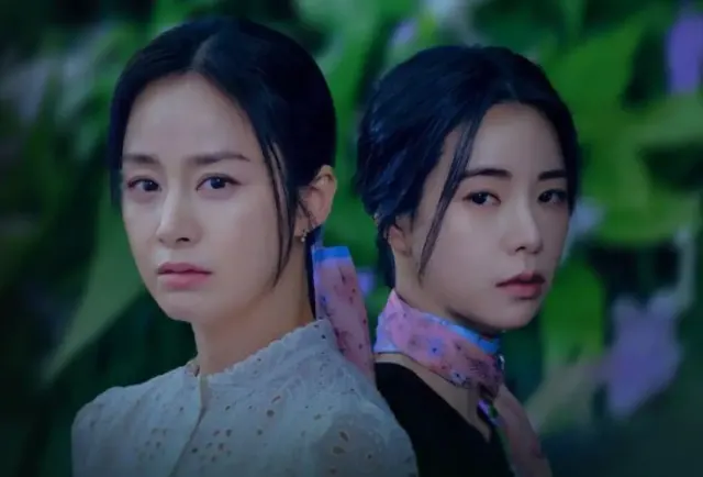 Bakal Jadi Drama Penuh Misteri, Ini Link Streaming Lies Hidden In My Garden Episode 1 Sub Indo