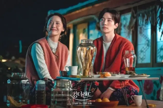 SUDAH TAYANG! Inilah Link Nonton King The Land Episode 4 sub Indo, Jam Berapa dan di mana? Cek Selengkapnya