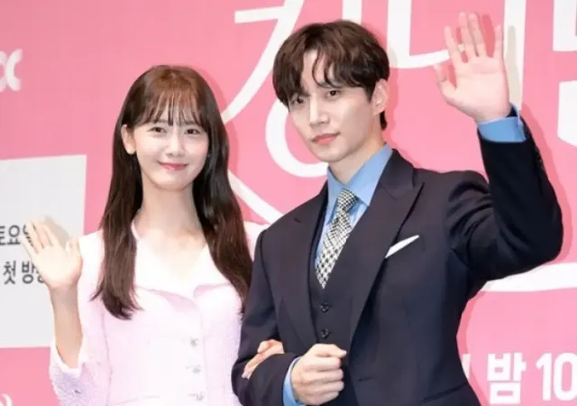SM dan JYP Kompak Tepis Rumor Kencan Yoona SNSD dan Junho 2PM, Penonton King The Land Kecewa