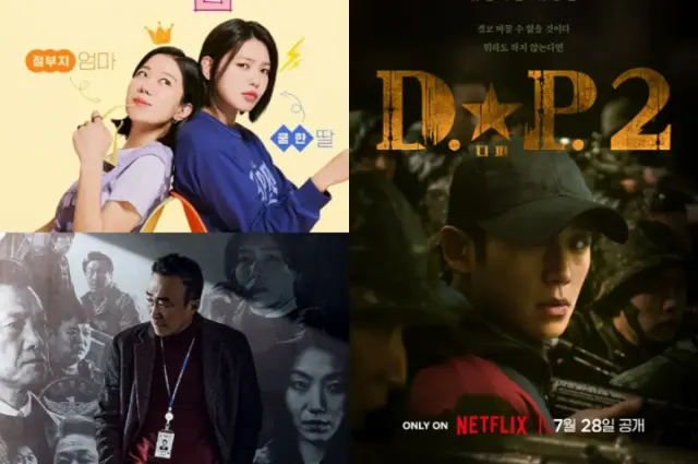 5 Daftar Drama Korea Tayang Juli 2023, Mulai Dari Genre Romantis Hingga Thriller, SERU!