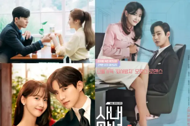Selain King The Land' Ini 3 Drama Korea Romantis Komedi tentang Bos dan Pegawai Jatuh Cinta