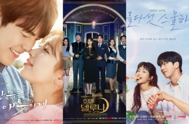 Bikin Mewek! 7 Drama Korea Romantis Sad Ending, Cocok Untuk Melampiaskan Kesedihan
