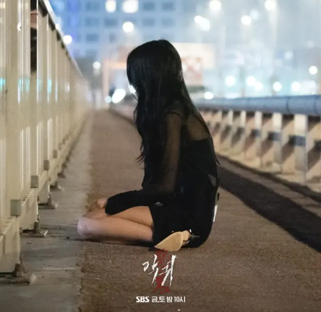 Alasan Dibalik Latar Jembatan Sungai Han dalam Drakor Revenant, Singgung Kasus Bunuh Diri di Korea Selatan