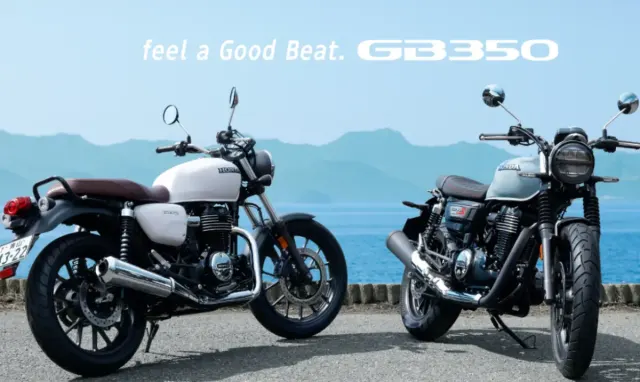Intip Gubahan Baru Motor Klasik Honda GB350 dan GB350 S 2023, Dibanderol Rp 60 Jutaan