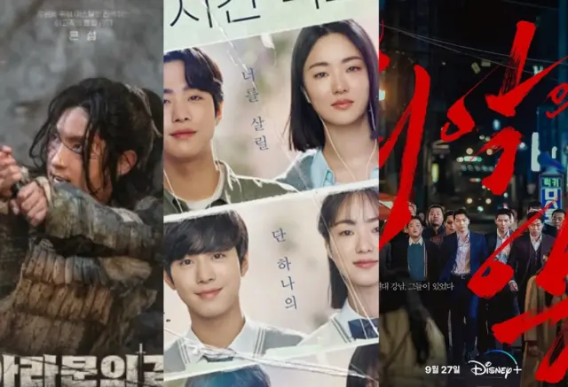 Daftar 9 Drakor yang Tayang Bulan September Ini, Mulai Arthdal Chronicles 2 Hingga The Worst of Evil, Lengkap dengan Jadwal Tayangnya