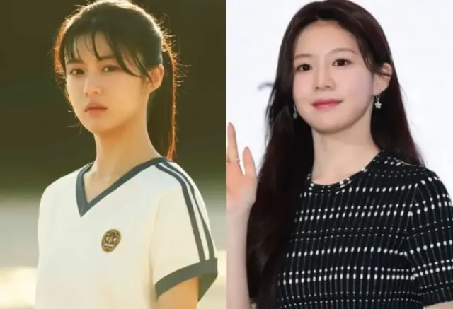 Go Yoon Jung 'Moving' Resmi Akan Bintangi Spin Off Drama Hospital Playlist, Ini Perannya