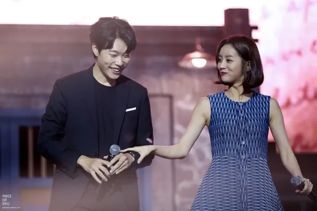 Ryu Junyeol dan Lee Hyeri Putus, Penggemar Bersedih Kapal 7 Tahun Karam