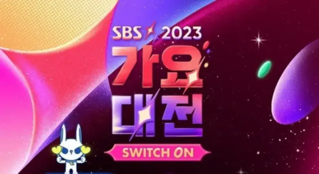 Lineup SBS Gayo Dajeon Bertabur Idol Gen 2, Gen 3 dan Gen 4, Bakal Lebih Seru dari MAMA?