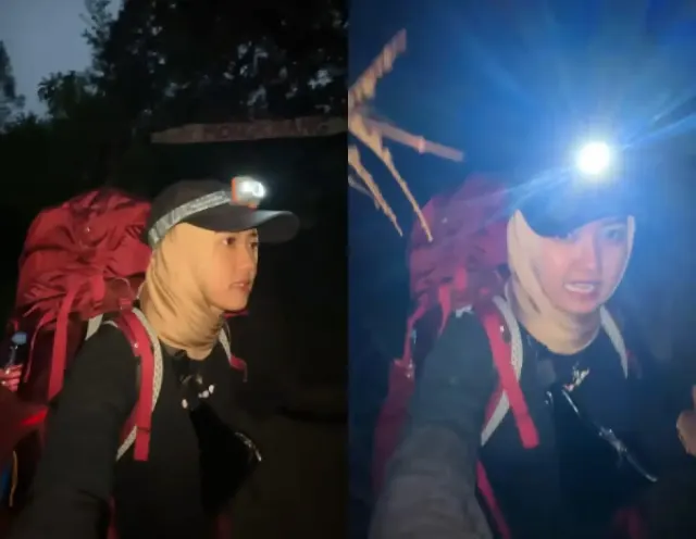 Nekat! Perempuan Ini Solo Hiking Malam Hari ke Gunung Mongkrang Pas Lagi PMS, Publik: Gak Habis Pikir