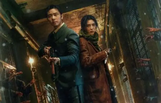 Gratis! 2 Link Nonton Drakor 'Gyeongseong Creature' Han So Hee dan Park Seojun Episode 1 2 3 4 5 6 7 Sub Indo FULL HD