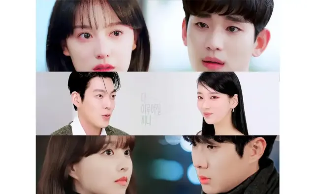 32 Drakor Romance yang Bakal Tayang 2024, Banyak Aktor Legend Keluar Kandang